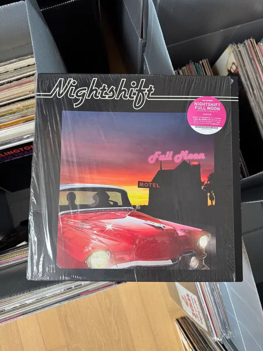 インディーズ ROCK パンク クラス Nightshift ー Full Moon LP