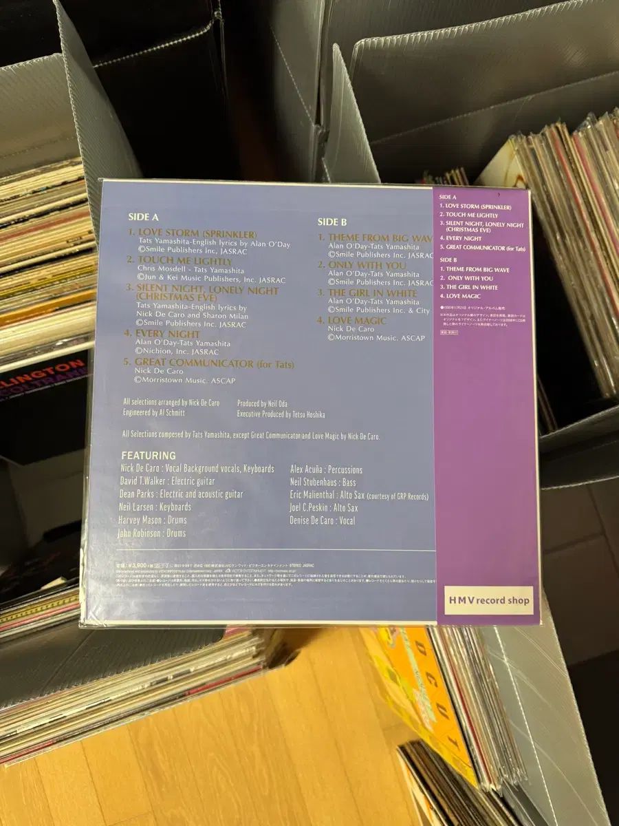 AOR ジャズ アルバム Nick DeCaro Love Storm LP