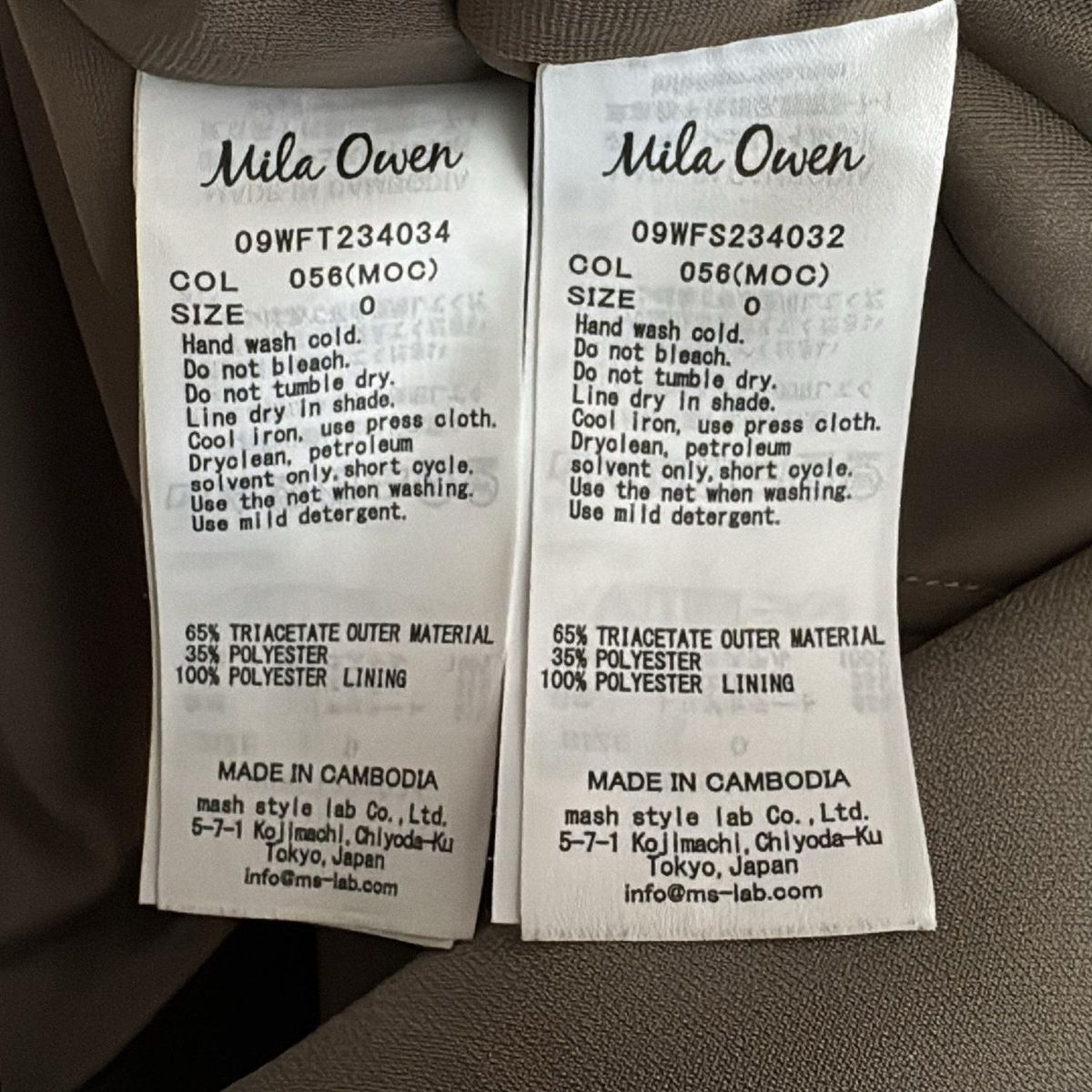 ミラオーウェン スカートセットアップ