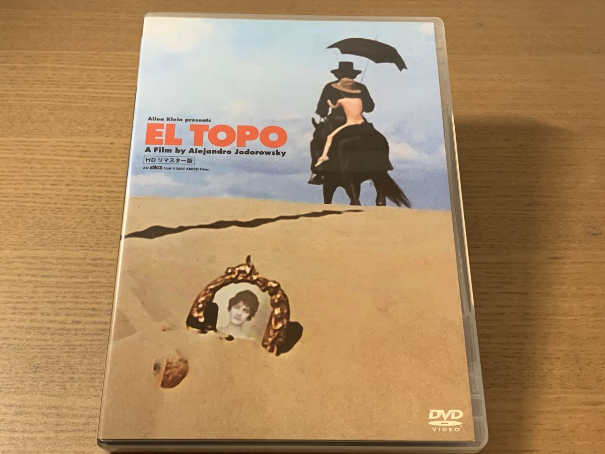 エルトポ HDリマスター版 アレハンドロホドロフスキー【DVD】 - メルカリ