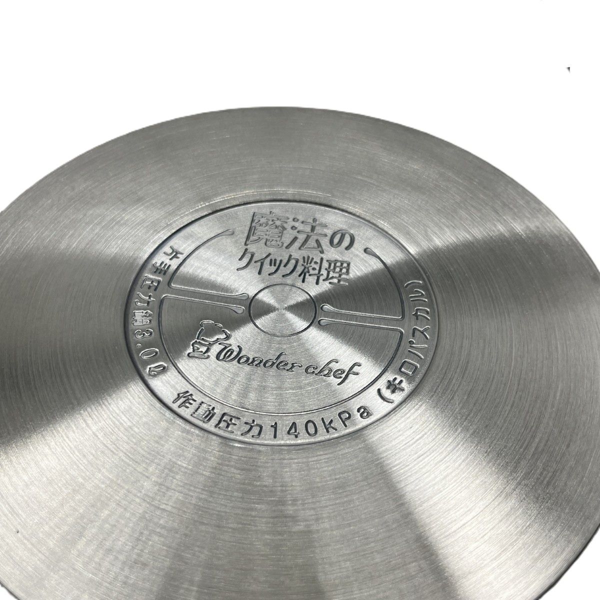 家庭用片手圧力鍋 ZQSA