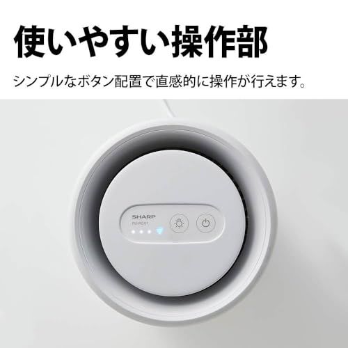  シャープ 空気清浄機 FU-RC 01-W プラズマクラスター7000搭載 6畳 寝室 キッチン 玄関 360°下吸込み ナイトライト 花粉対策p bfe 43 a 88 その他 キッチン 食器