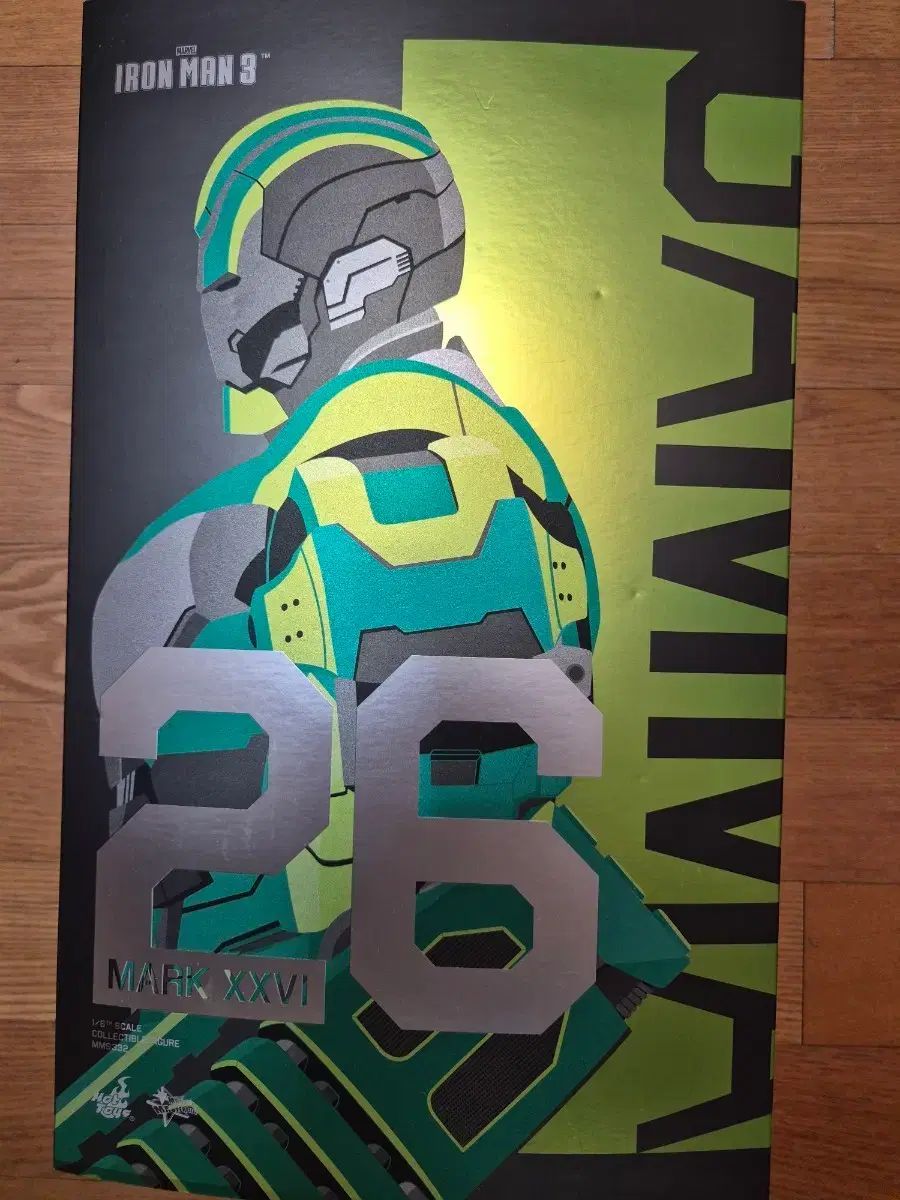 ホットトイズ アイアンマン マーク26 ガンマ