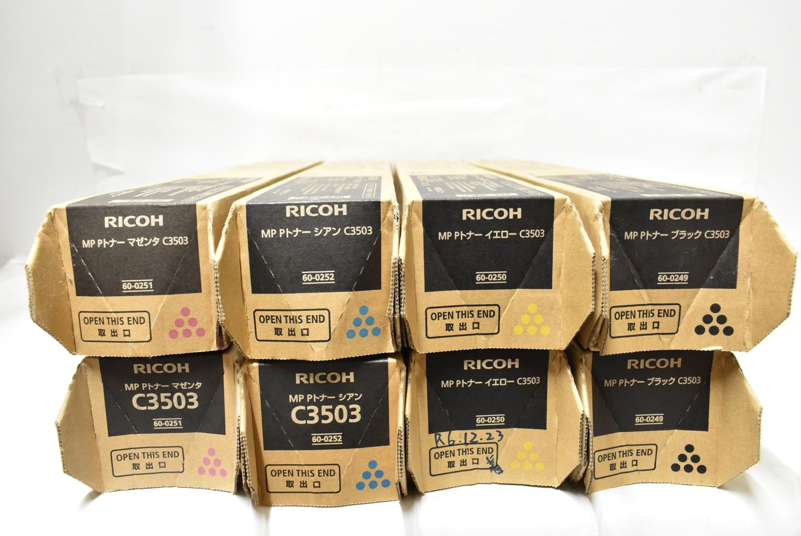 RICOH トナー C 3503 8本 シアン マゼンタ イエロー ブラック 各2 リコー L 15 byebye