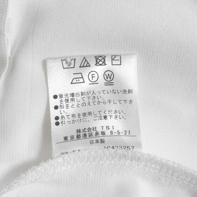 マキシ丈 ウエストゴム