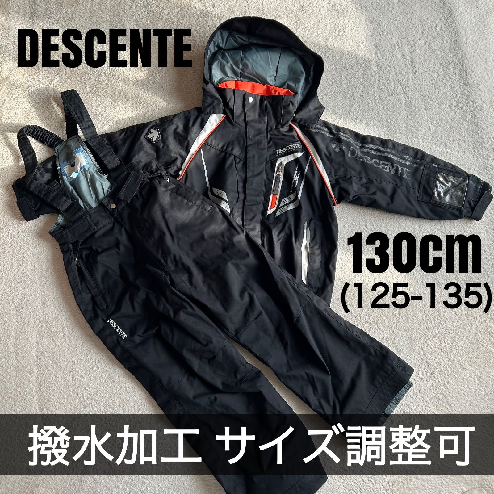 DESCENTE★スキーウェア　男の子　撥水加工　サイズ調節可★130cm 美品☆DESCENTE スキーウェア 男の子 撥水加工 サイズ調節可 黒