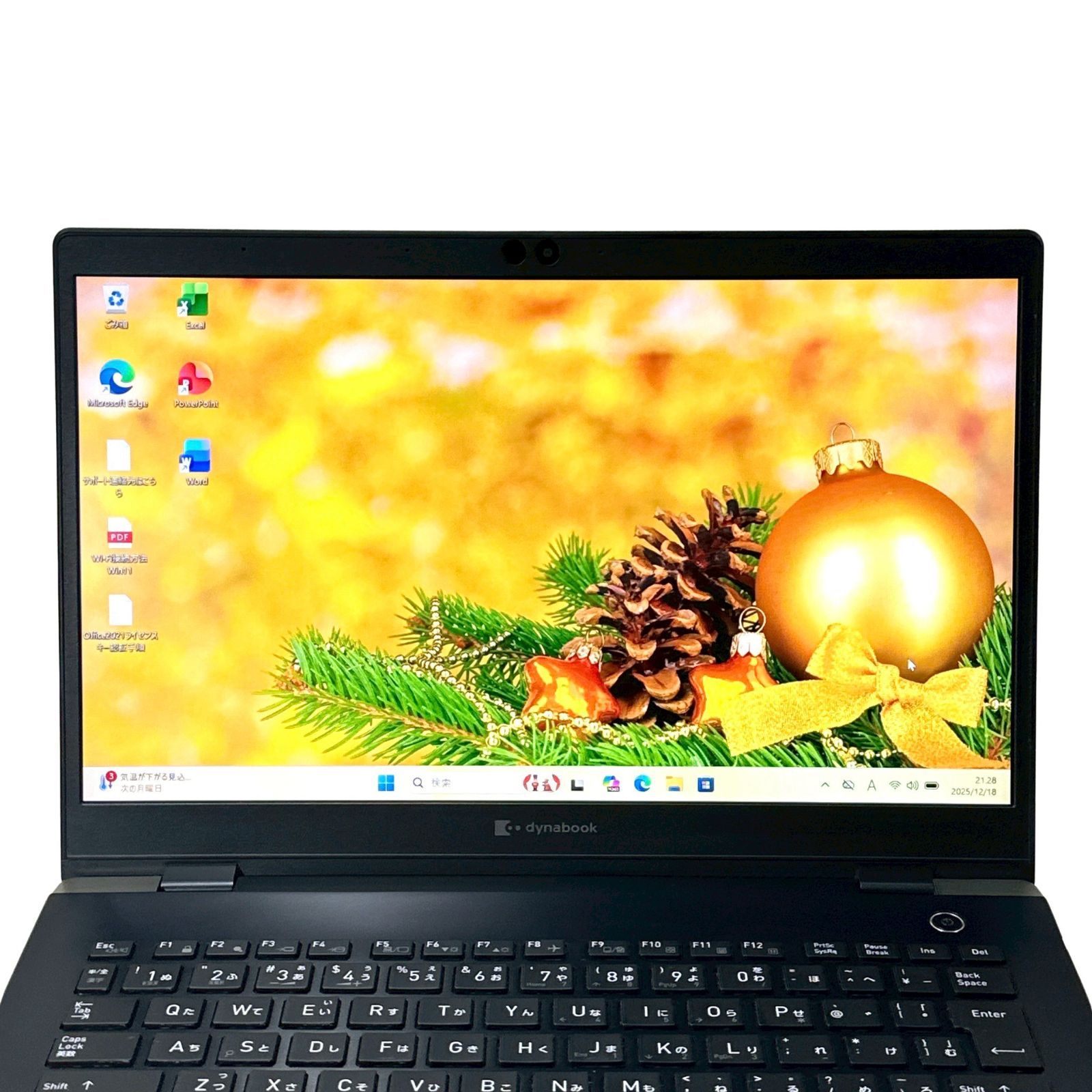 dynabook G83/FP Core i5 第10世代 メモリ16GB SSD256GB 13.3インチ