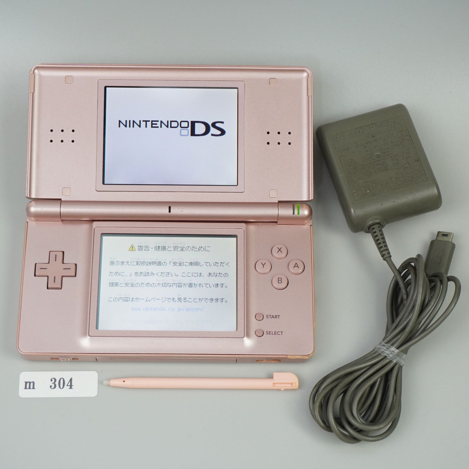 ビートマニア NRC500 DAO新基板 三和ボタン 静音化 RGB LED ビート