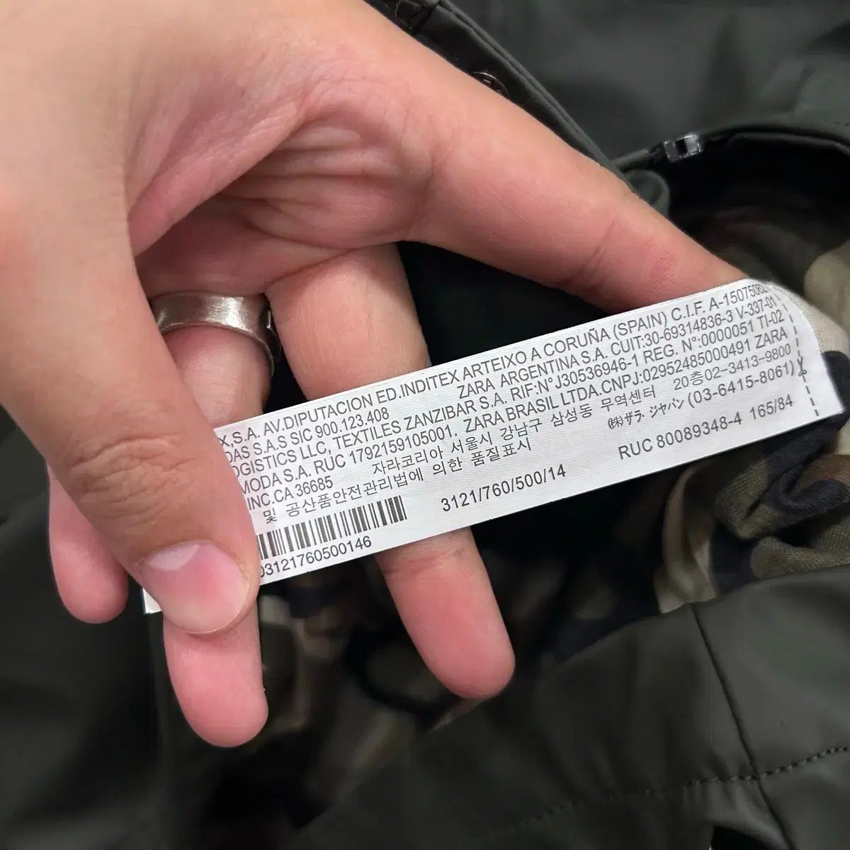 ZARA キッズ ミリタリー グロシー フード ウインドブレーカー