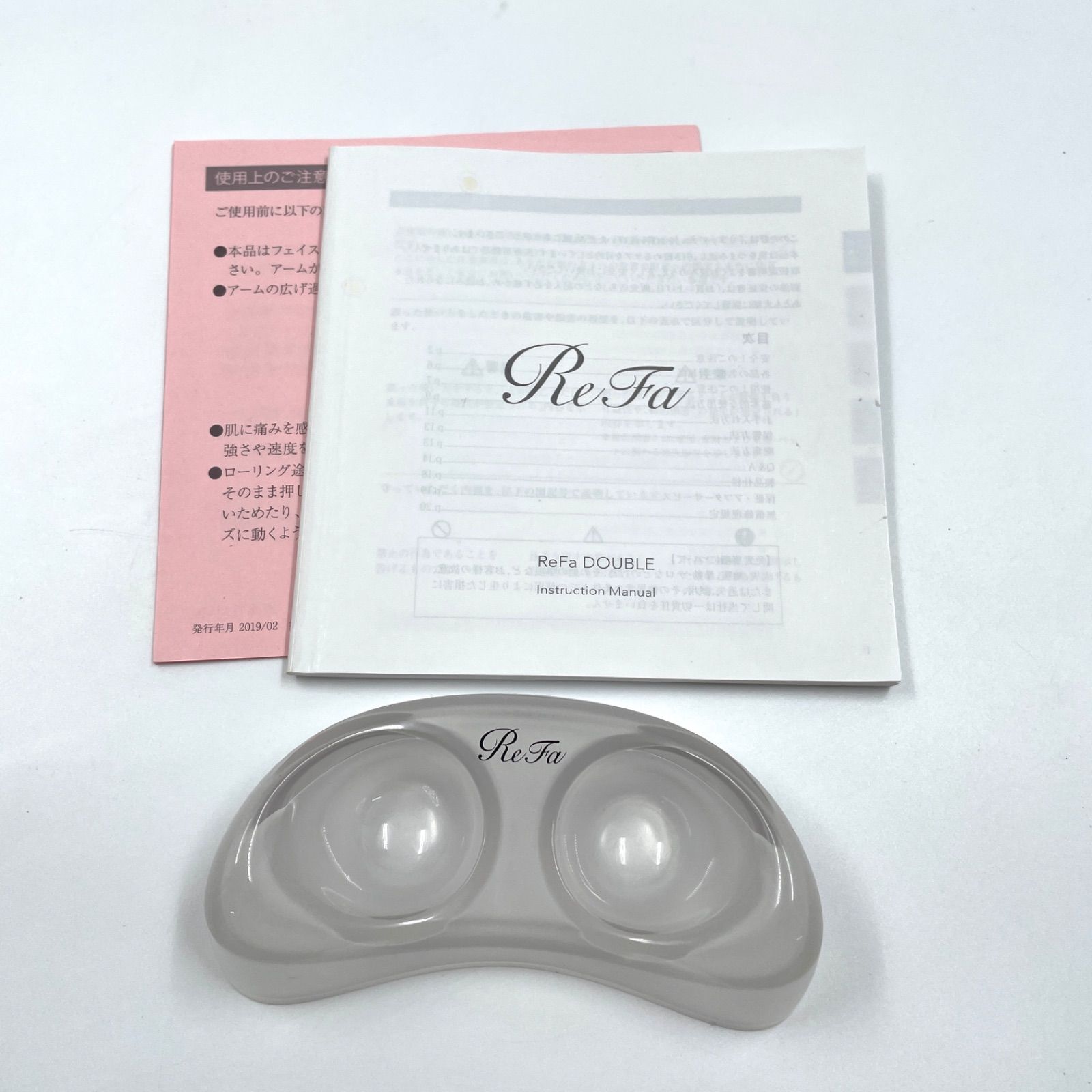 1219A ReFa DOUBLE 美顔ローラー RR-AC02 ホワイト フェイスケア