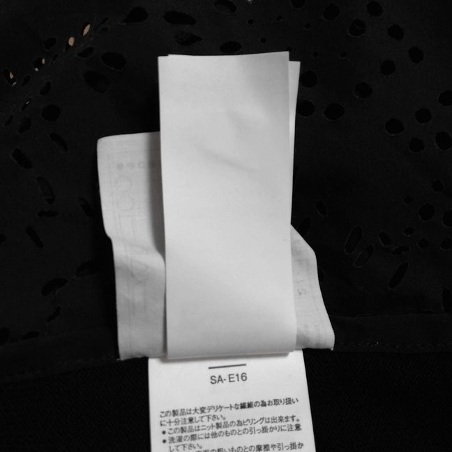  Sacai サカイ 七分袖カットソー サイズ1 S レディース - 21-05700 黒 異素材切替え パンチング 五分袖 七分袖 Tシャツ カットソー