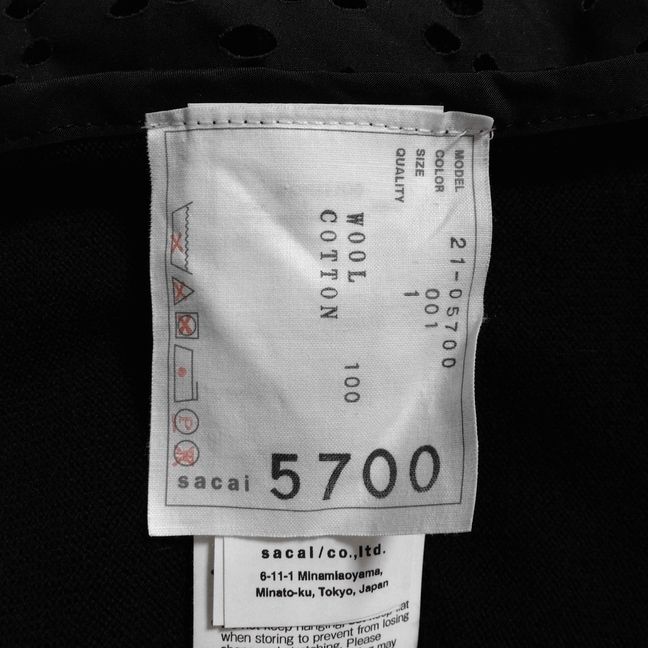 異素材切替え パンチング