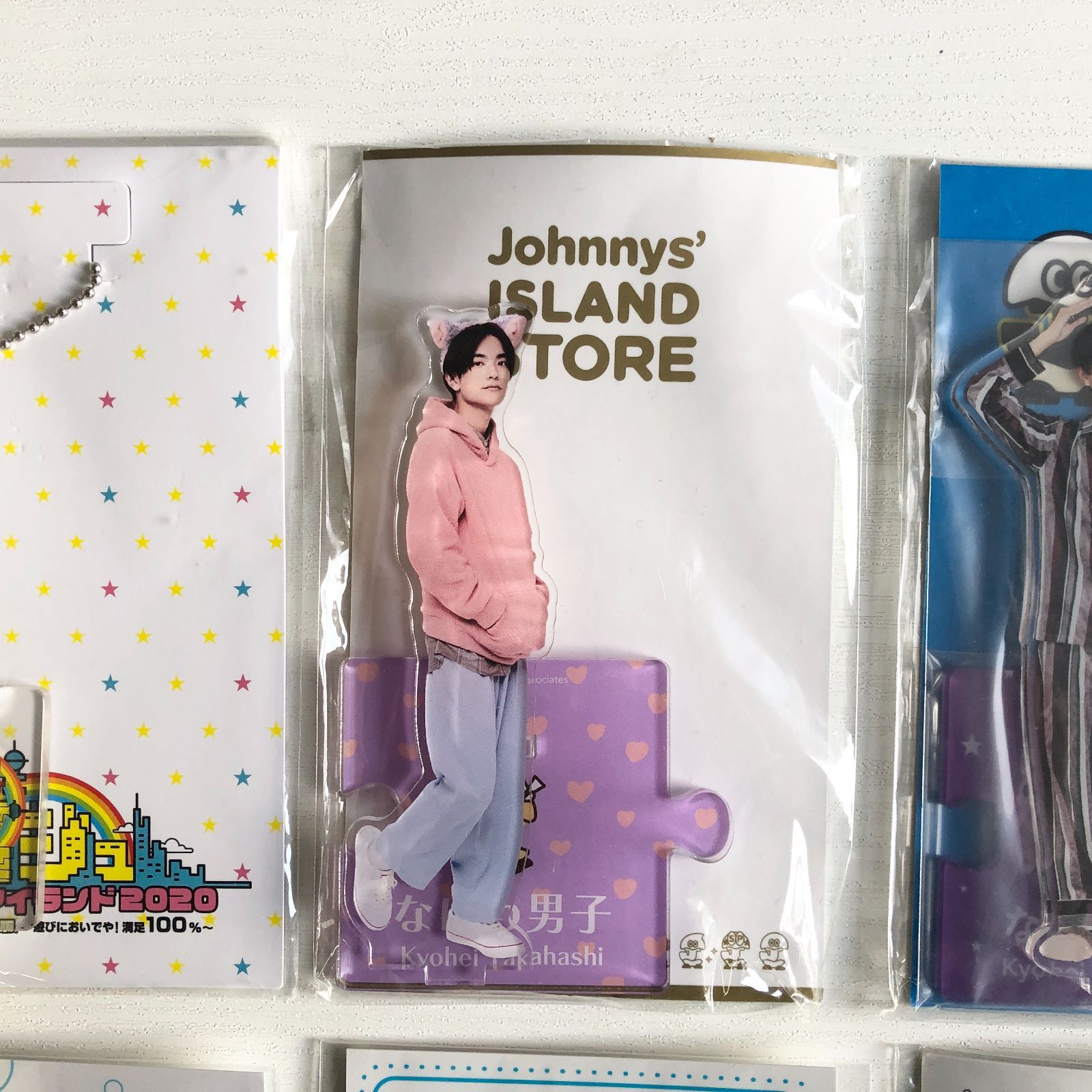 なにわ男子 高橋恭平 アクリルスタンド キーホルダー まとめ売り 6点