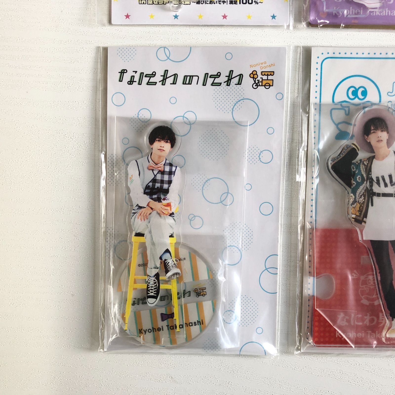 なにわ男子 高橋恭平 アクリルスタンド キーホルダー まとめ売り 6点