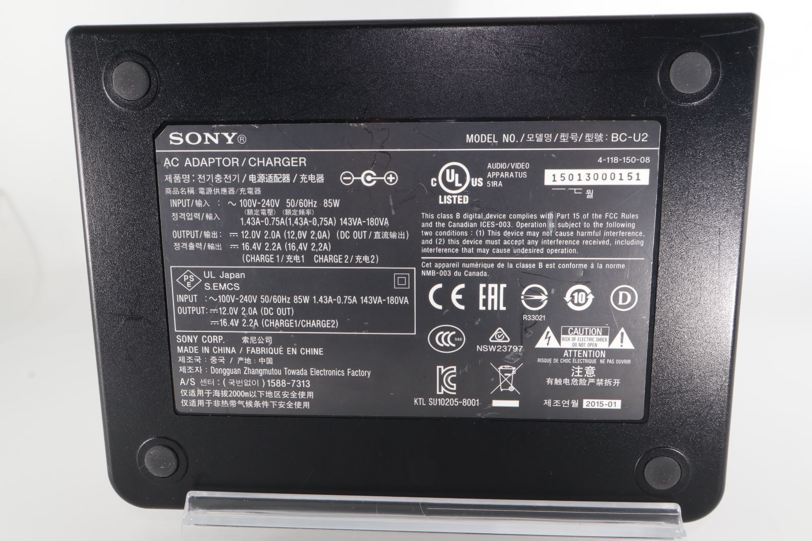 SONY BC-U2 バッテリーチャージャー BP-U60×2 Amazon | BC-U2 バッテリーチャージャー BP-U30/BP-U60専用 | ビデオ