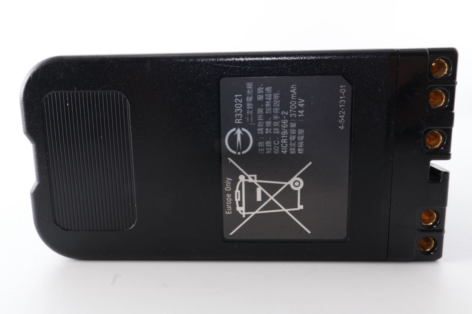 SONY BC-U2 バッテリー チャージャー BP-U60 ソニー 業務用 - メルカリ