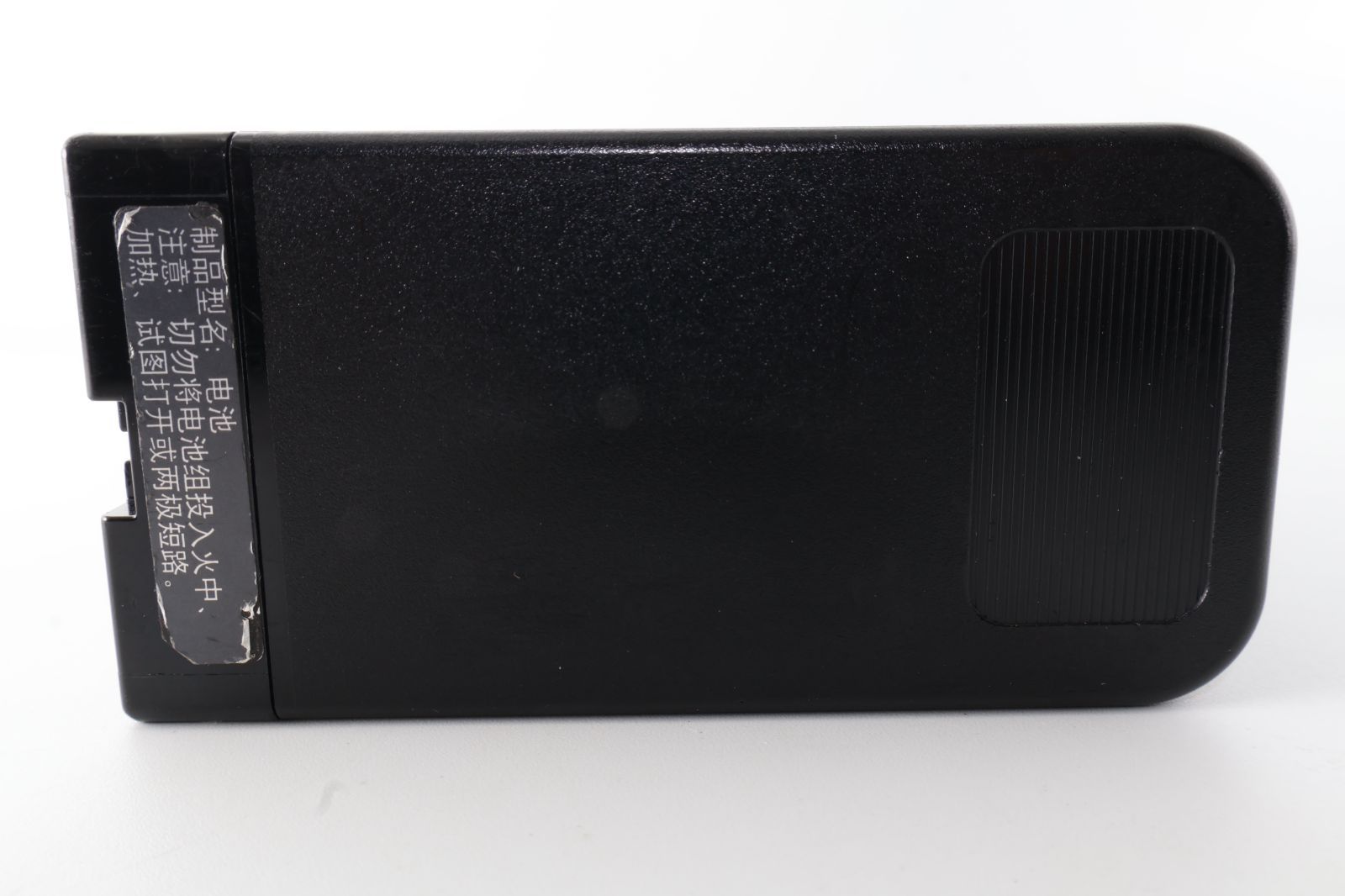 SONY BC-U2 バッテリー チャージャー BP-U60 ソニー 業務用 - メルカリ