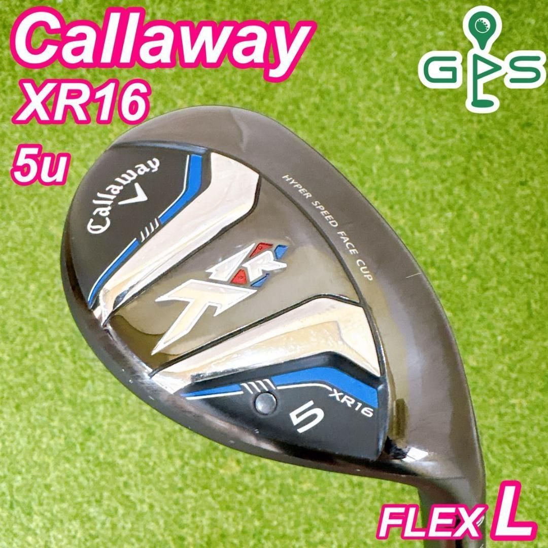 キャロウェイ XR 16 レディース ユーティリティ ハイブリッド U 5 右 L