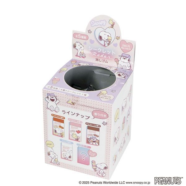 最高 【新品・7営業日以内発送】クツワ 676SQ 【50個入】 シークレット