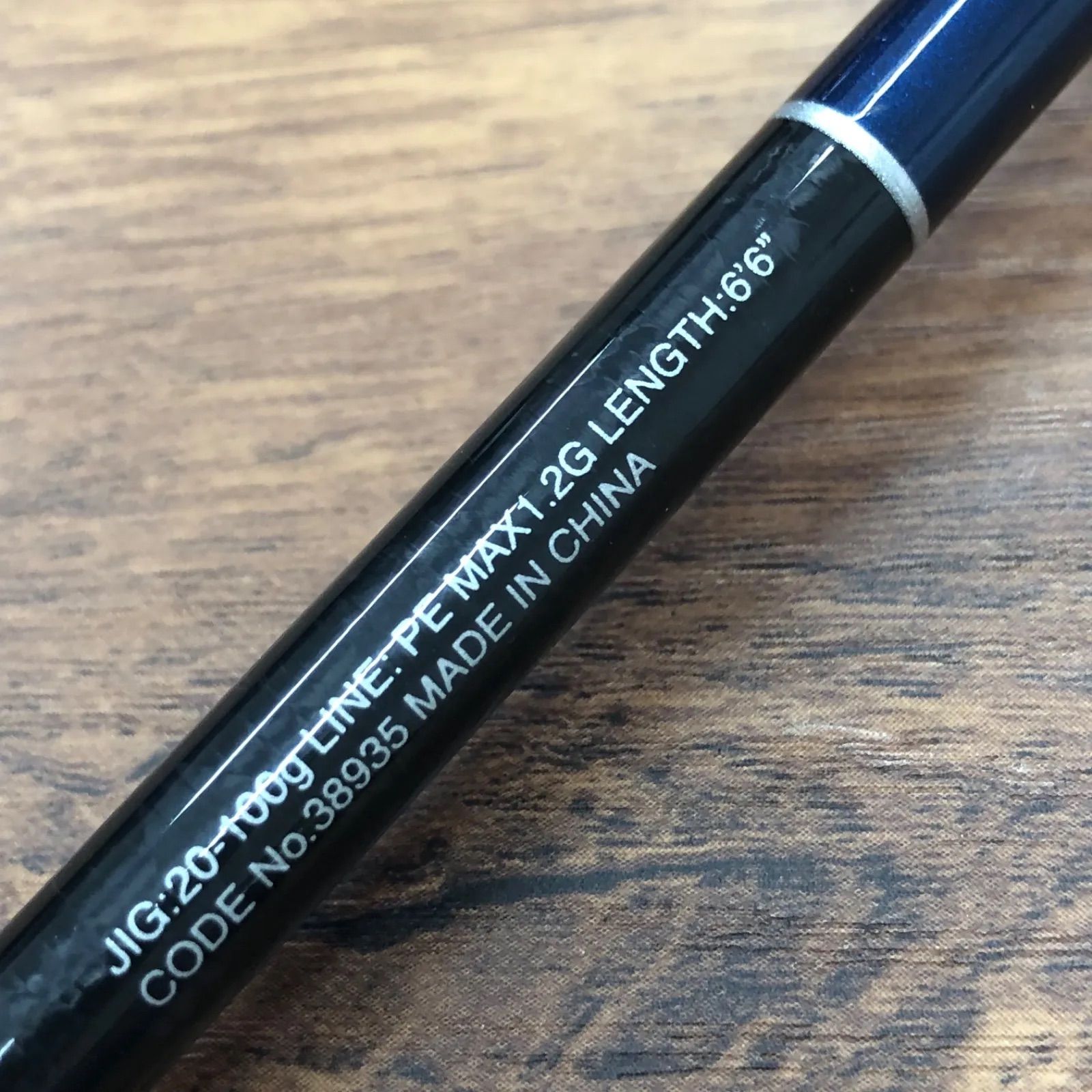 シマノ グラップラー TypeLJ S 66 0 No 3019