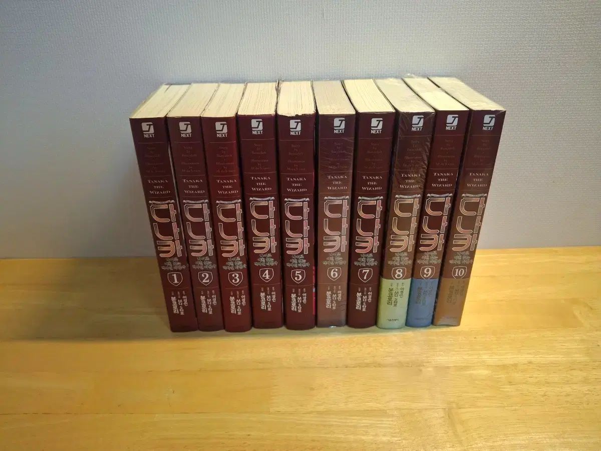 TBS ブリタニカ　ワンダーワールドquestion &answers全巻セット TBS ブリタニカ ワンダーワールドquestion &answers全巻セット