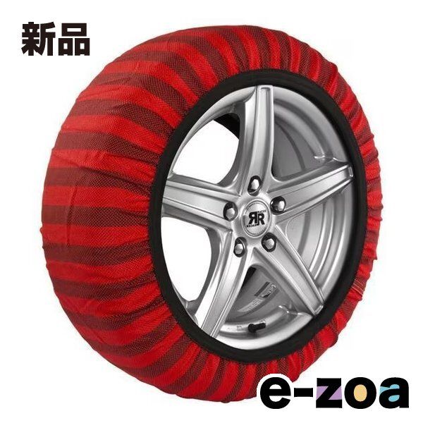 ISSE イッセ スノーソックス クラシック サイズ66 レッド C 60066 2667544