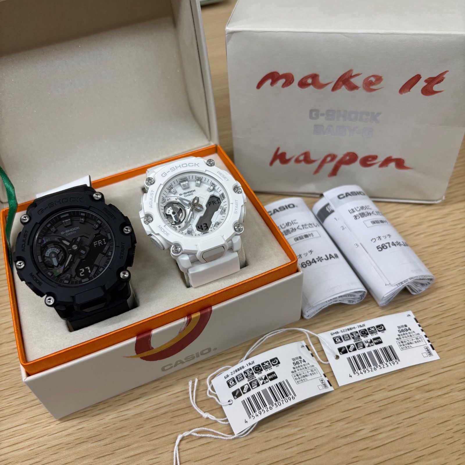 ◎【未使用】G-SHOCK CASIO カシオ Gショック GMA-S2200M 5694 