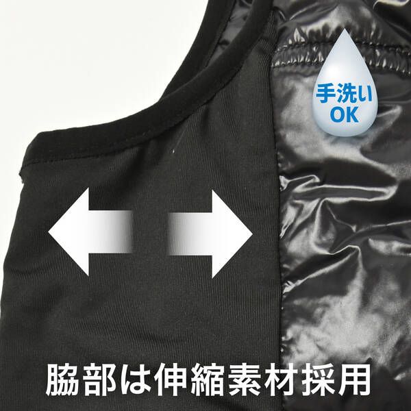 ヒーター付きベスト着身温II