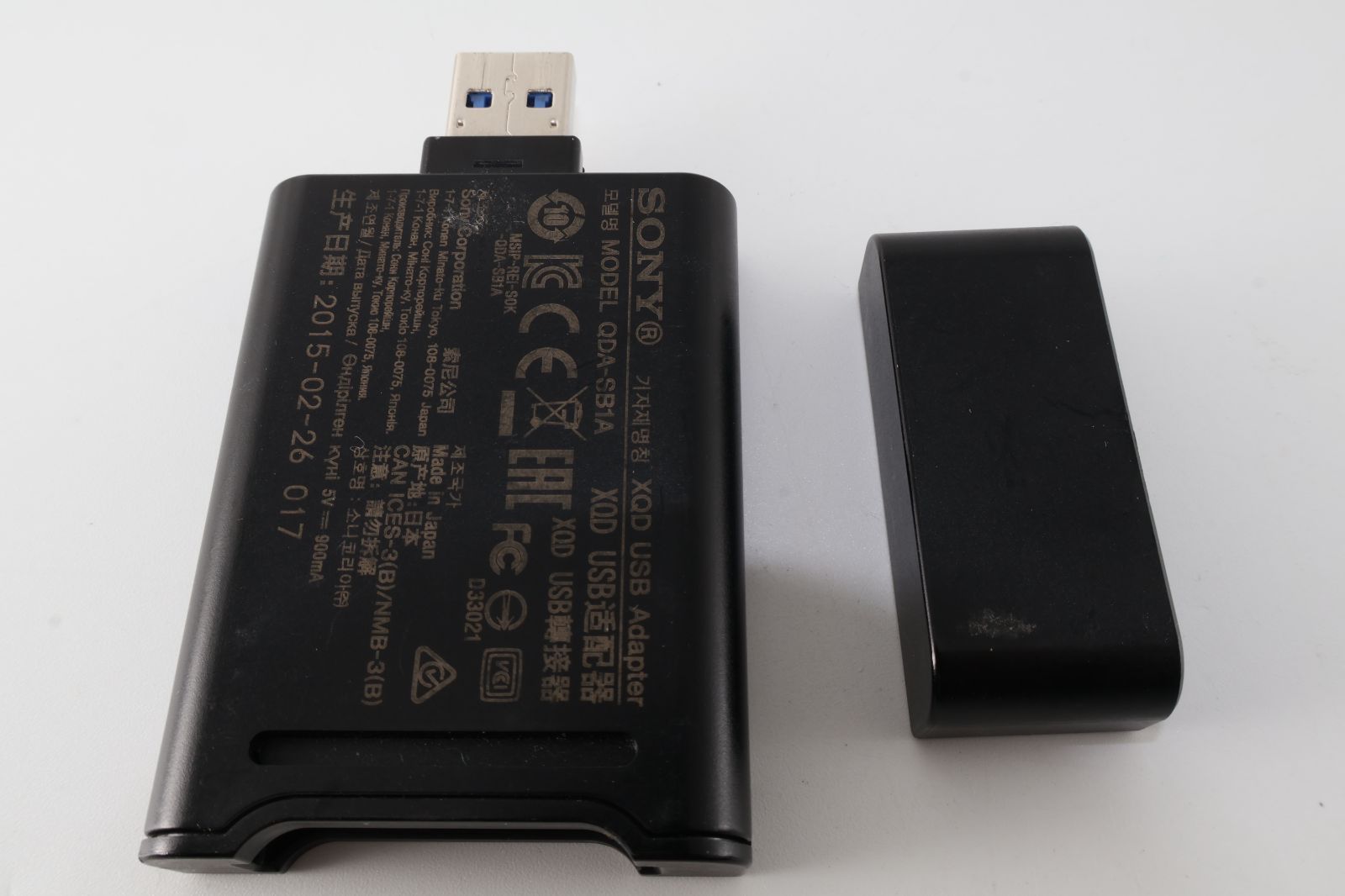 Lexar XQDカード 128GB SONY XQD USBアダプター 【公式通販】