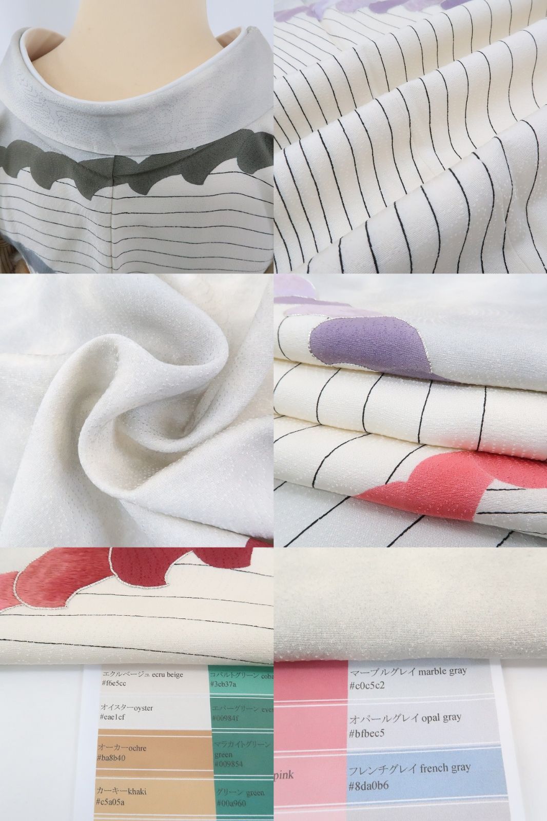 ✾まめ藤✾ｍ518 正絹