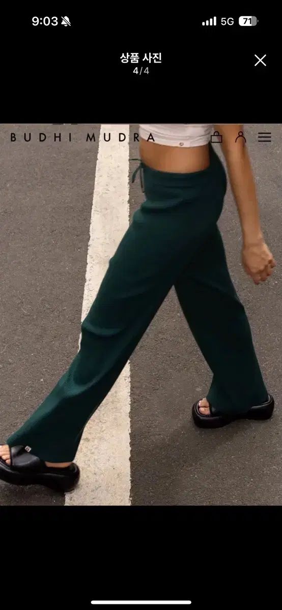 BUDHI MUDRA フレア ニット パンツ -ボタニカル グリーン M