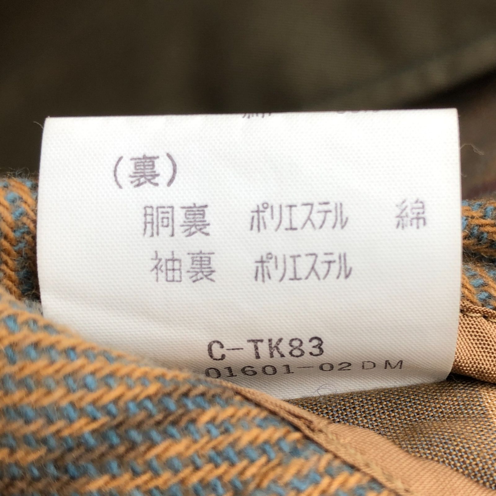 バーバリー SGKY