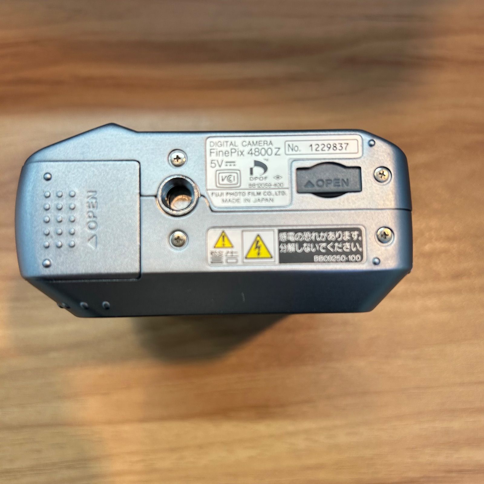 CCD 平成レトロ FUJIFILM FinePix 4800Z ポルシェコラボ - メルカリ