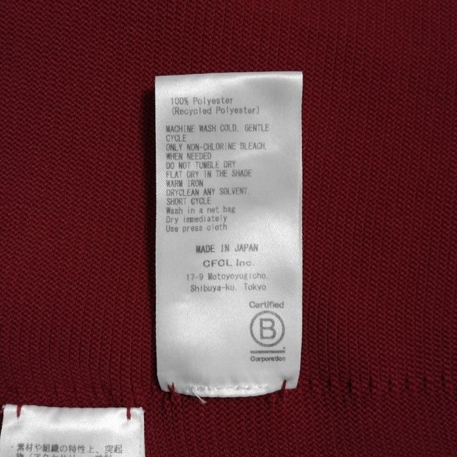  CFCL シーエフシーエル 長袖セーター サイズF レディース - レッド Vネック 長袖 ニット セーター