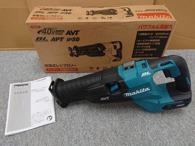 マキタ 充電式レシプロソー JR 002 GZ 本体のみ バッテリ 充電器別販売