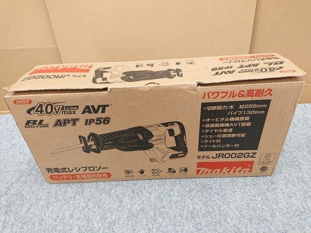 マキタ 充電式レシプロソー JR 002 GZ 本体のみ バッテリ 充電器別販売 レシプロソー 切断工具 切断機
