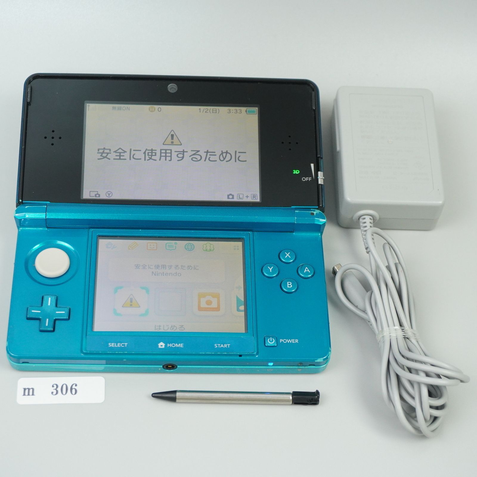 m306】Nintendo 3DS 本体 エメラルドグリーン / ブラック 動作確認