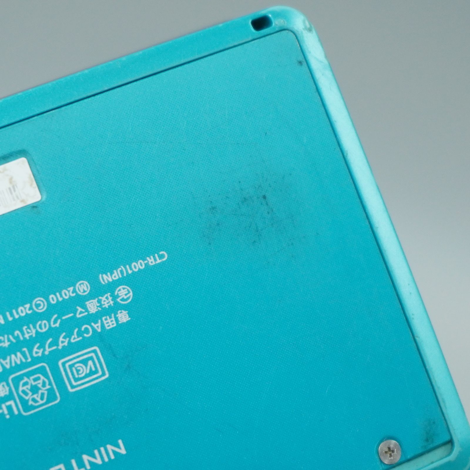 m306】Nintendo 3DS 本体 エメラルドグリーン / ブラック 動作確認