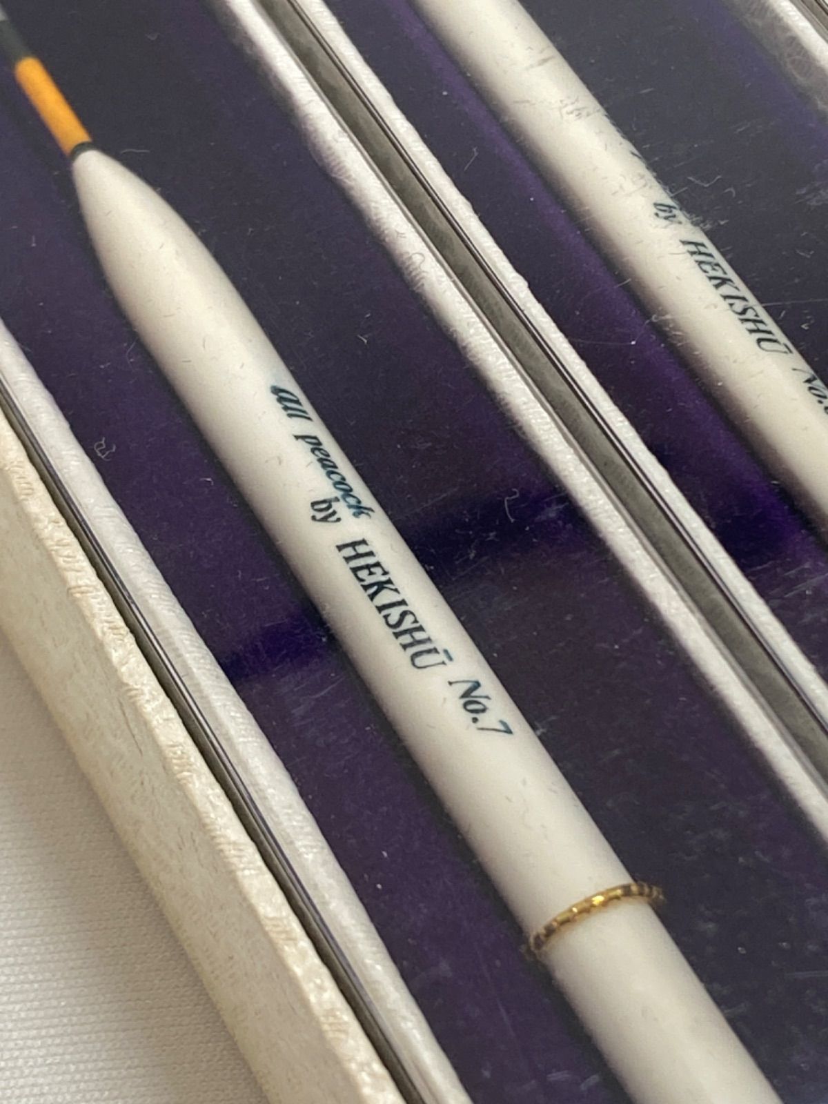 HEKISHU No 7～No 10 中細 4点セット へら鮒 浮き