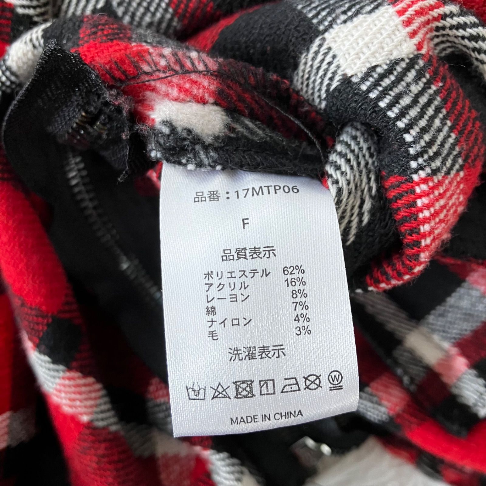 状態良 IAMWHATIAM 赤チェックアウター 與真司郎さんプロデュース