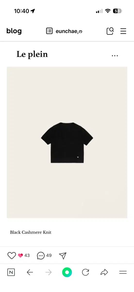  Le Plein カシミア ニット ブラック 長袖 ニット セーター