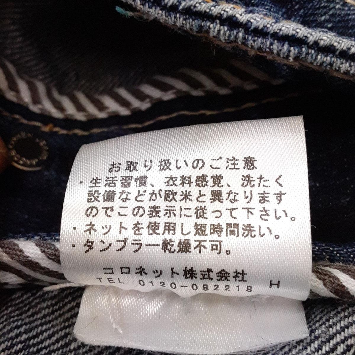 JACOB COHEN(ヤコブコーエン) ジーンズ サイズ31 メンズ - 節約