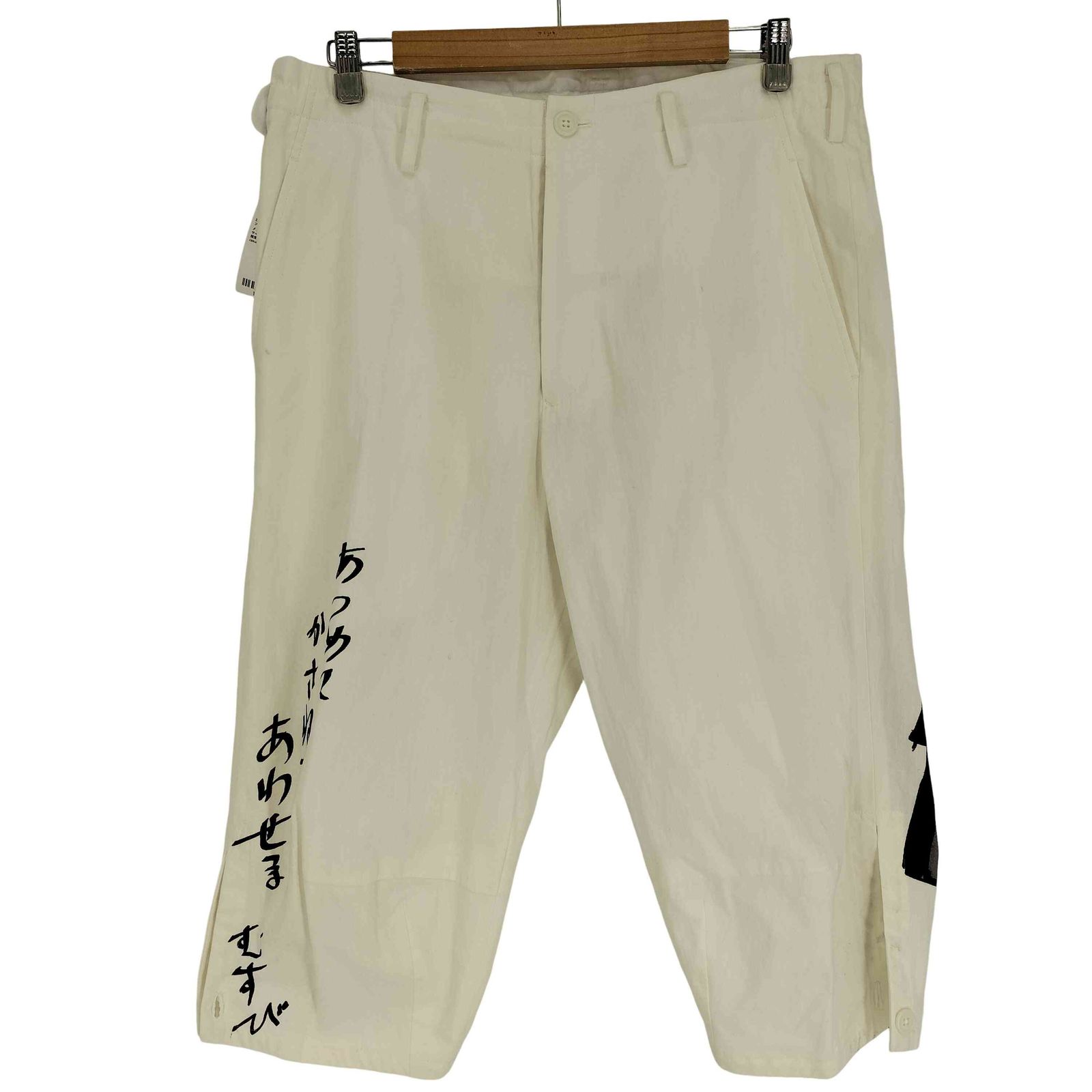 ヨウジヤマモトプールオム Yohji Yamamoto POUR HOMME 25 SS C L PRINTED DARTS DETAIL PANTS プリント ダーツ ディテール パンツ メンズ JPN 2
