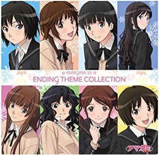 TVアニメ アマガミSS ENDING THEME COLLECTION 【CD、音楽 中古 CD