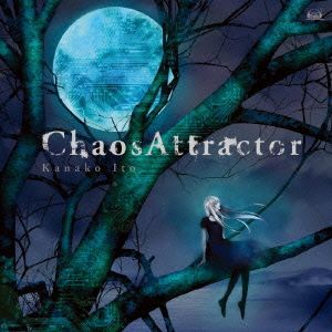Chaos Attractor 通常盤 【CD、音楽 中古 CD】レンタル落ち - メルカリ