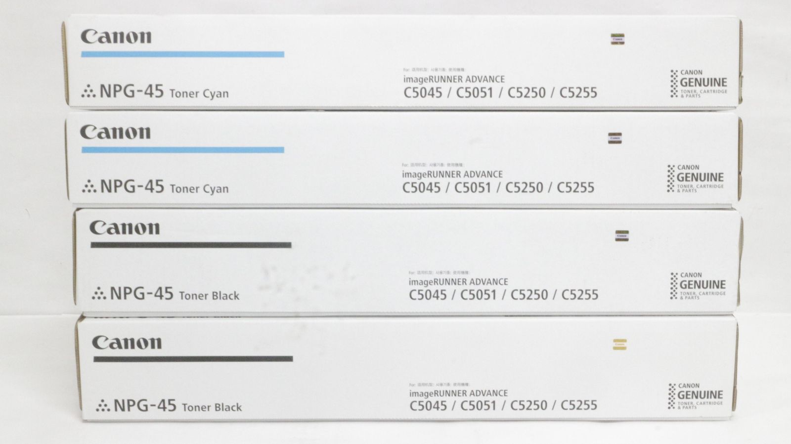 CANON トナー NPG-45 8本 シアン マゼンタ イエロー ブラック×各2 キャノン -D-F 16-byebye