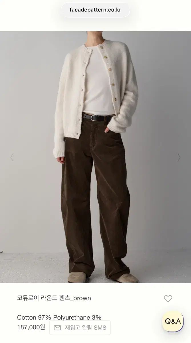 FACADE PATTERN ファサードパターン コーデュロイ パンツ ブラウン M