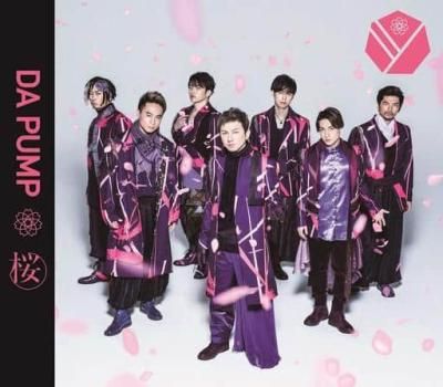 桜 通常盤 【CD、音楽 中古 CD】レンタル落ち - メルカリ