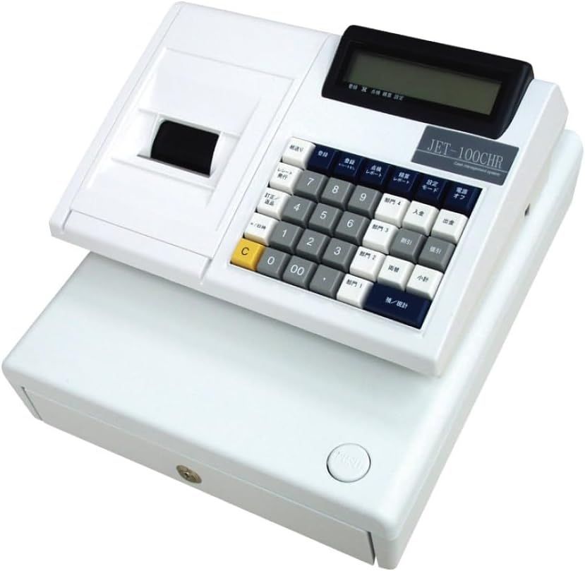 924乾電池駆動シンプルレジスターJET-100CHR中古品 924乾電池駆動シンプルレジスターJET-100CHR中古品 924乾電池駆動