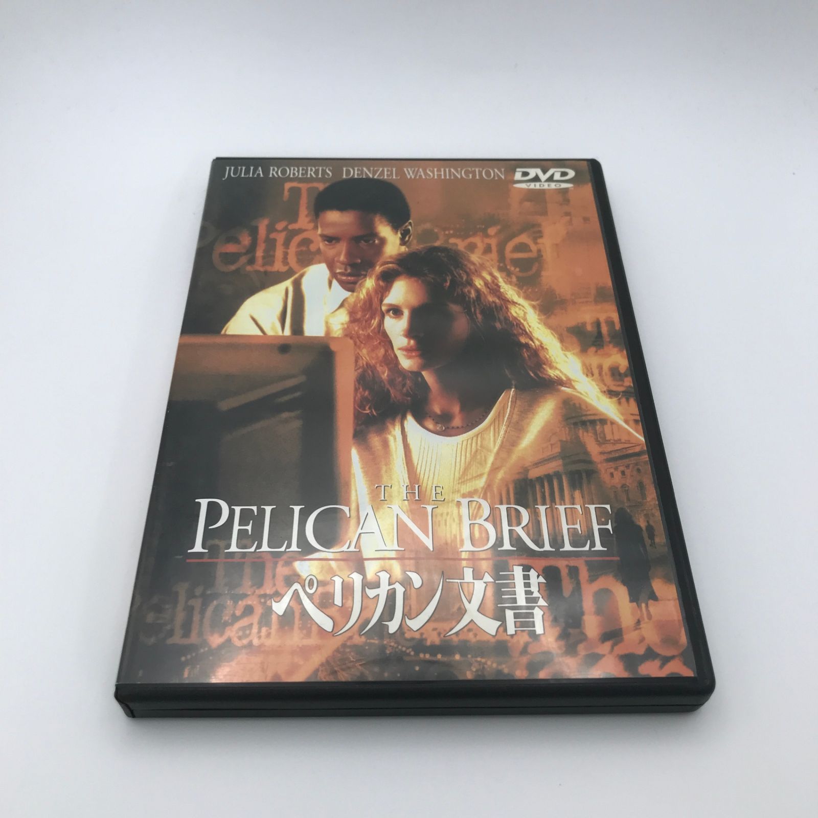 DVD DLT-12989 ペリカン文書/ジュリア・ロバーツ/GF-0225055392-YP